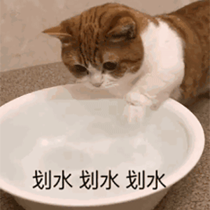 神仙树|大源北/攀成钢“升级”,神仙树“降级”…成都基准地价更新了