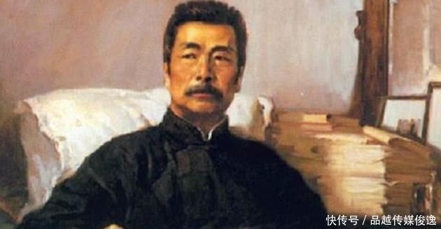 每月|鲁迅当时每月工资350块大洋!换成现在的人民币你知道值多少?