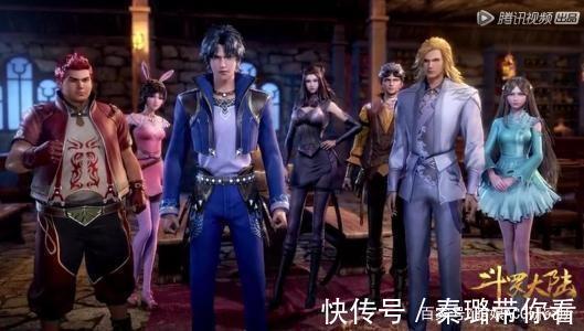 唐舞麟|斗羅大陸：史上最強夫婦，原來他們的分離是因為長得太好