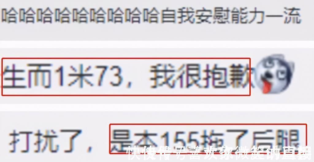 王爸爸|新版“儿童身高标准”出炉,6岁前男女差距不大,16岁差距10厘米