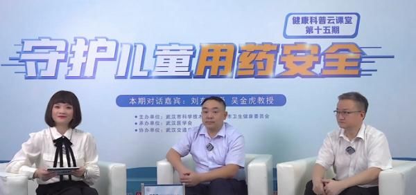 马晶晶|把一颗药吃下去需要几步？说三步的都错了