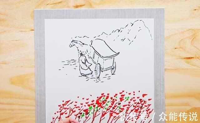 康震、王立群、董卿因“停车坐爱枫林晚”引专家质疑,谁对谁错?