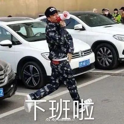 Rapper演出现场被迫ghs,摸下X、发艳照成说唱文化?