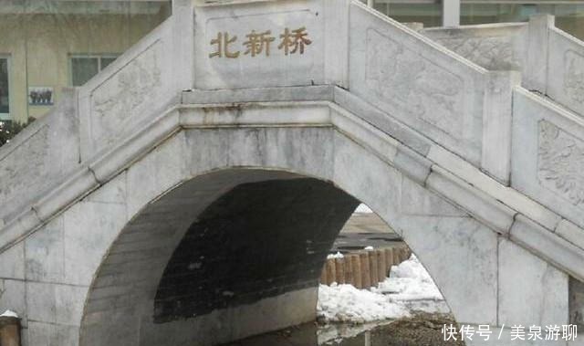 改道|此人在明朝留的一口井,让后世的日军害怕,还让地铁为它改道