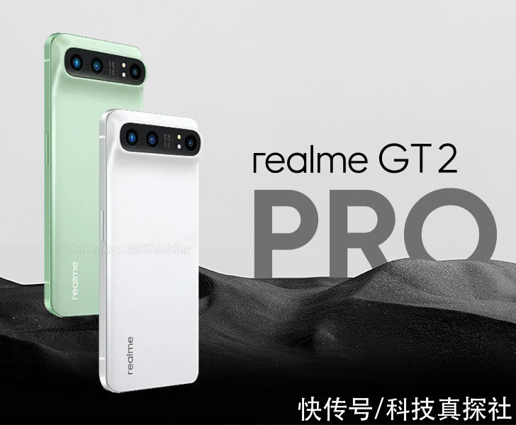 一加|小米12压力山大，一加、realme同时发布新机预告！该选哪一个？