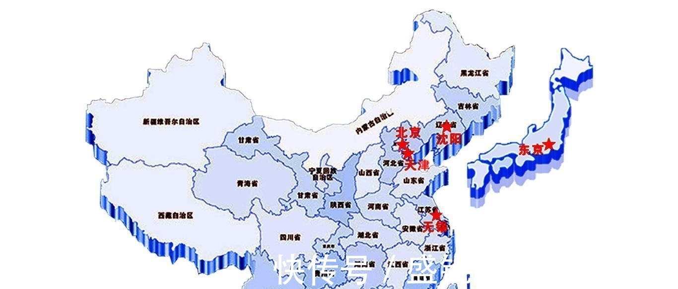 大事|紫薇圣人的预言《推背图》中国未来100年大事都在这里!