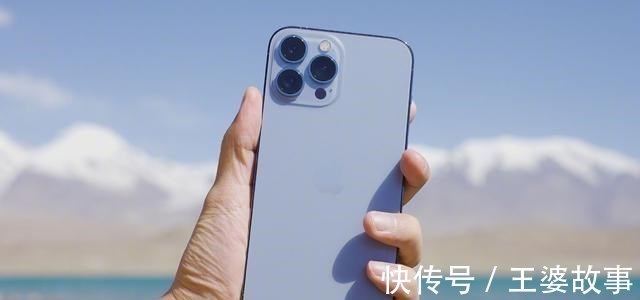 iphone|为什么大家更愿意选择iPhone13，而不是顶配安卓旗舰呢