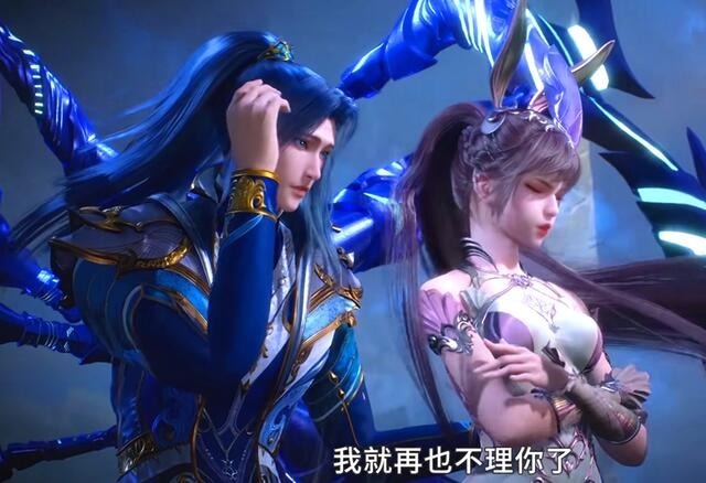 唐三|斗罗大陆:小舞的也牙齿太甜了吧,在唐三的怀里咬盔甲