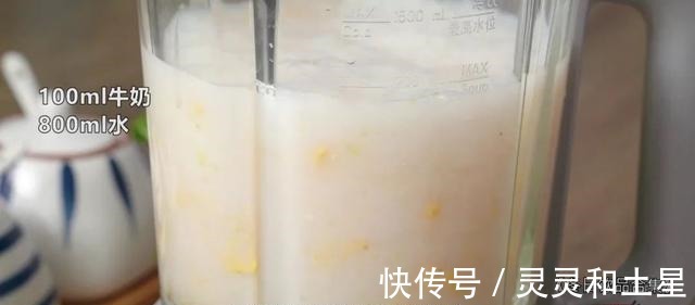 冬天喝它滋补又养颜，比护肤品还管用！冬天喝它滋补又养颜，比护肤品还管用！