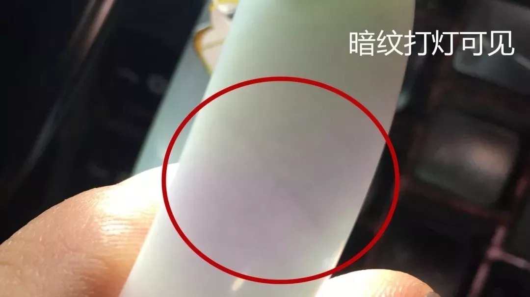 一文读懂翡翠的纹、裂、棉