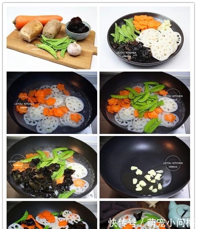 12道新年素菜，好吃还好看，年夜饭端上桌，比大鱼大肉更早光盘