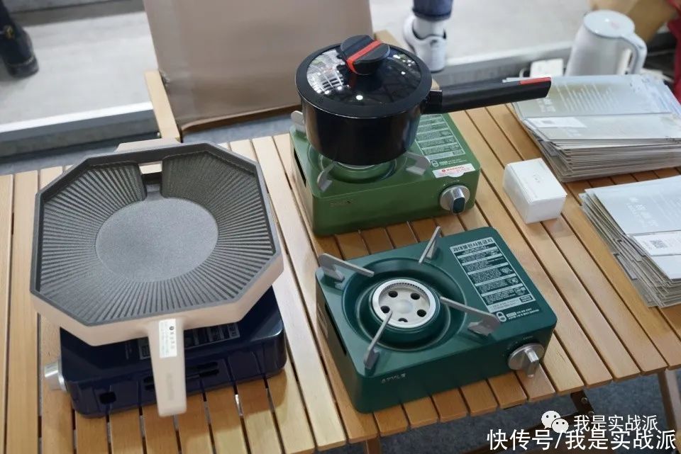 亚洲|ISPO Shanghai 2021亚洲(夏季)展--3