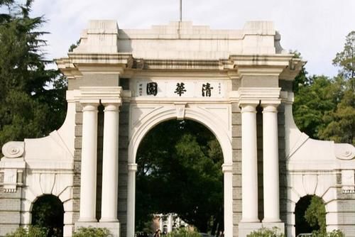 基本科学指标数据库公布，清华北大未进前50，国科大表现亮眼