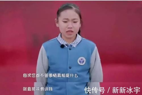 二胎家庭|“生了二宝,越来越讨厌大宝了”,宝妈群中的话,很心酸也很现实