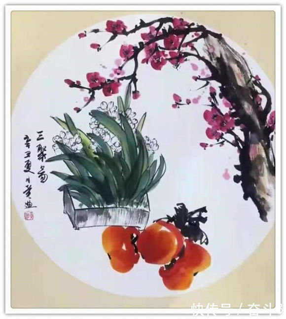 黄迪@画家黄迪——韵点丹青形在心,豪情妙笔意写彩