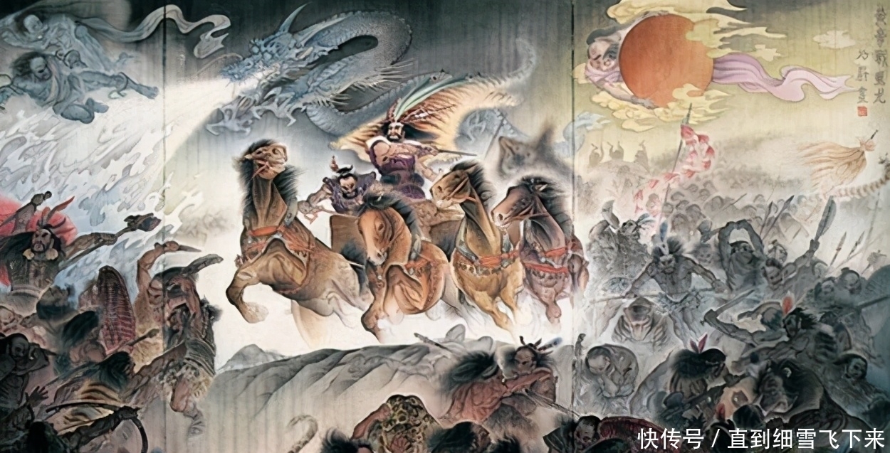 黄帝战蚩尤|这五个姓氏可能不是炎黄子孙,而是蚩尤的后裔,你属于吗?