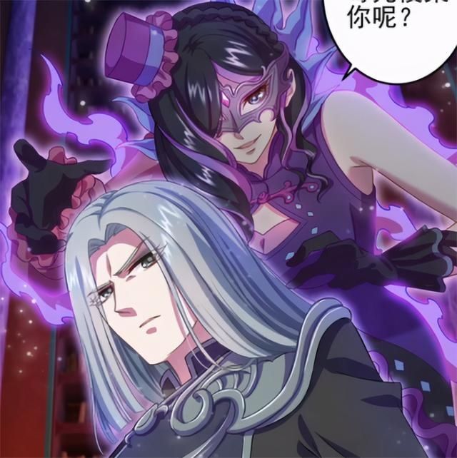 叶罗丽：在黎灰的威胁之下，暴露出毒夕绯对冰公主的小心思