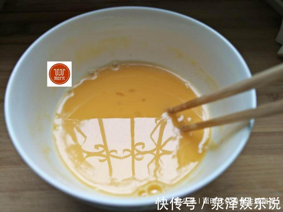 滋味|杏鲍菇这样做,竟然比肉还有滋味,真给力,赶紧动手试试!