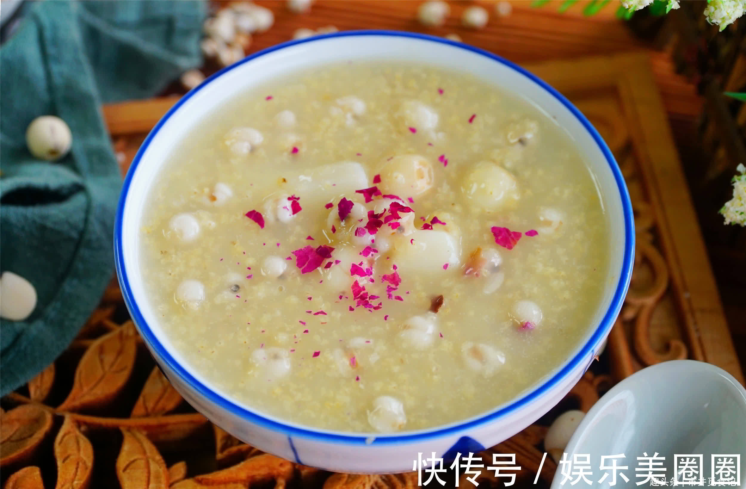 味甘性|临近白露，早餐多熬“三元粥”，温润补元气，上年纪了更要常喝