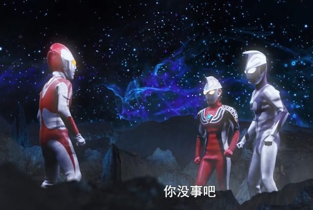 彩龙|奥特银河格斗2第2话解读：利布特挨揍觉醒 彩龙实力1挑5