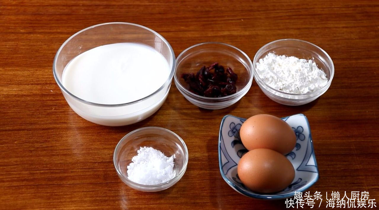 想吃蛋糕不用买,教你酸奶蛋糕的简单做法,无水无油,还不用烤