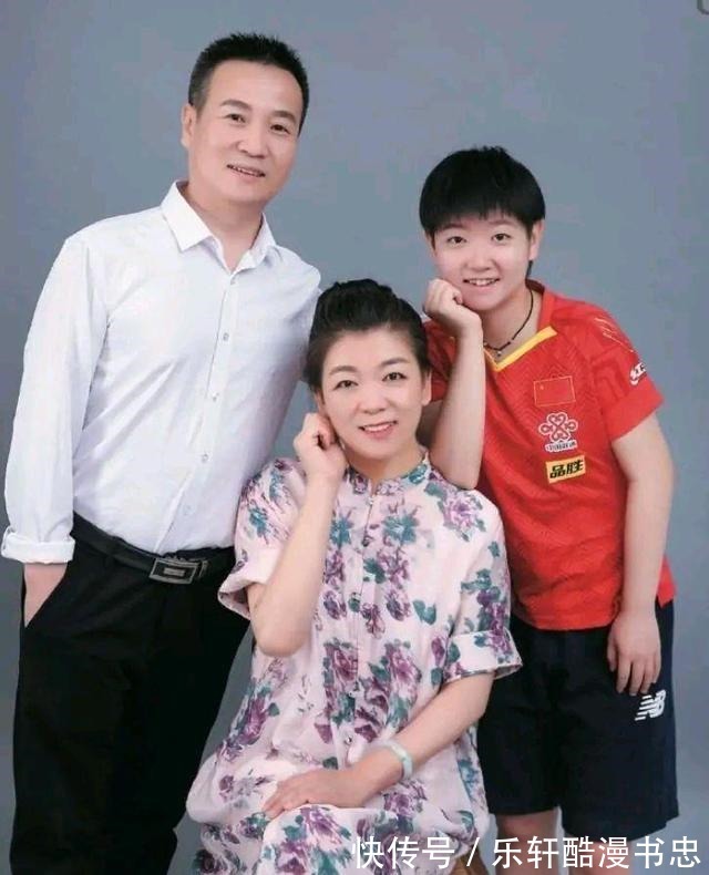 元旦节|我改变战术了!伊藤美诚坦言新战术主要是针对中国的孙颖莎!