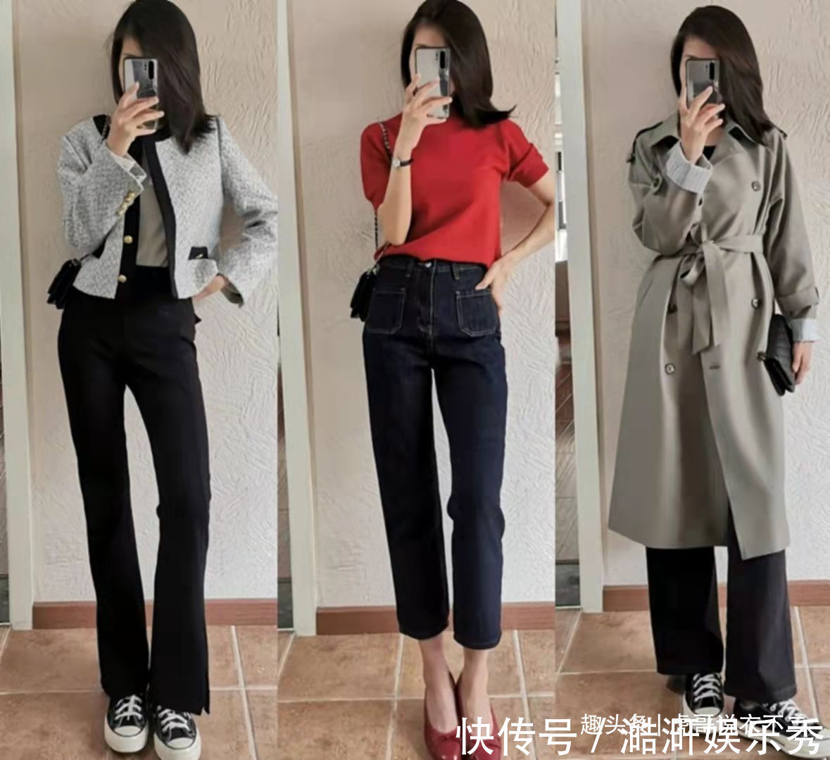 牛仔裤 40岁女人秋季“裤装”搭配,从牛仔裤到西裤,解决你的穿衣难题