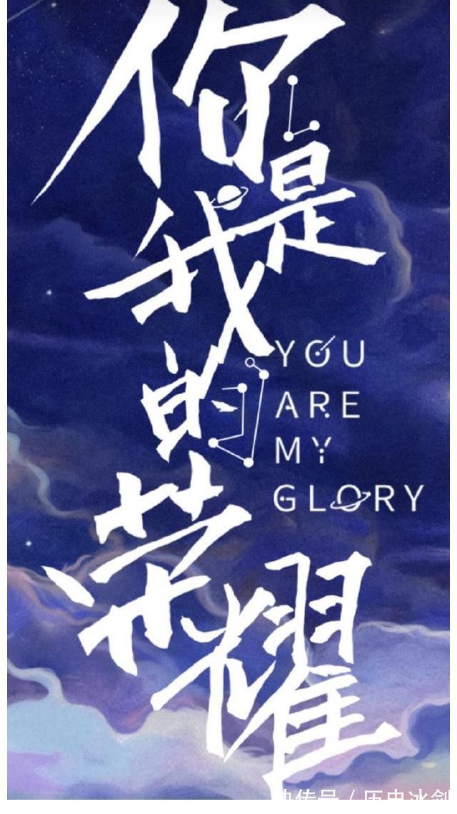 影视作品!原来这些剧的片头字,都出自潘粤明的书法!潘粤明这书法功底太绝