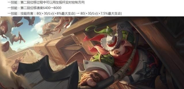 守约|体验服更新巨变!守约跌落神坛,貂蝉躺刀,孙尚香“史诗级”加强