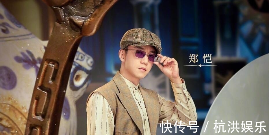 姚译添，你终于把《跑男》做成了观众不喜欢的样子