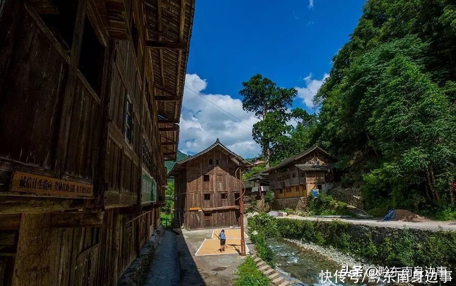 大山深处的绝世秘境——方祥格头村