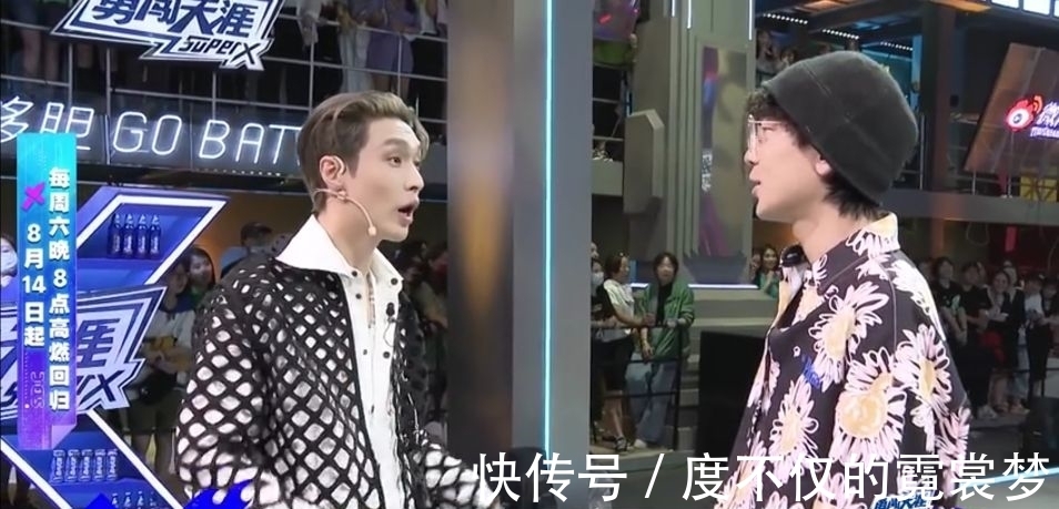 舞者|《街舞4》：舞者质疑张艺兴中文水平？王一博按时学法语