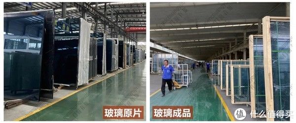 必看!选啥都不如先把 90% 面积的中空玻璃选好|门窗有知 | 玻璃