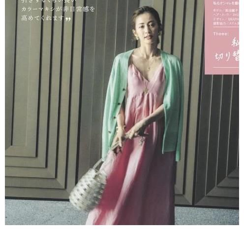 熟龄期|日本熟龄太太的夏季穿搭，气质比年龄重要，会穿搭，更“减龄”
