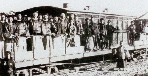 坐火车|慈禧第一次坐火车，定了3条奇葩的规矩，至今都让人捧腹大笑！