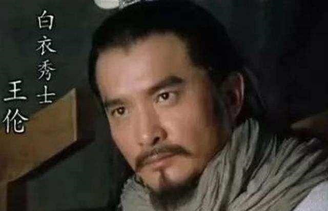 杨志&林冲杨志的对决中,究竟要输的是谁看完就知道了!