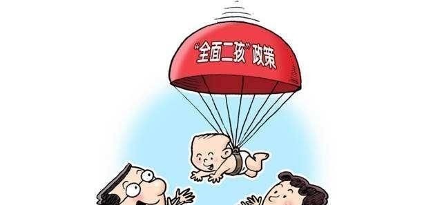 怀孕期间|怀孕的妈妈想生儿子,就吃下所谓的“转胎丸”,宝宝出生时悲剧了