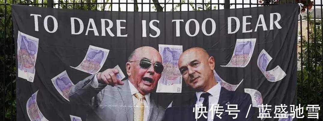 上当|孔蒂上当了!热刺冬窗三大目标惨遭3连拒,合同到期后恐离开!