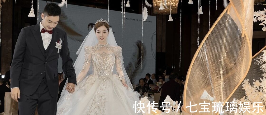 谢杏芳|世界冠军王睁茗大婚!老婆颜值不输当红女星,林丹等大咖到场祝福