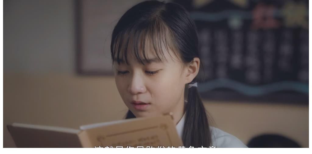 新颖|《我的巴比伦恋人》开播,剧情新颖,有趣好笑,有望出圈!