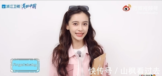 黃河|奔跑吧黃河篇第二季定檔，8位成員齊聚黃河沿岸，期待白鹿和林一