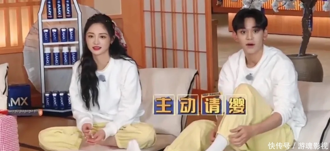 宝藏男孩|《奔跑》黄旭熙是宝藏男孩?节目中的表现让网友弹幕夸奖