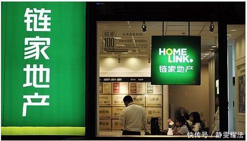 保险|一夜赚760亿北漂小伙奋斗12年，如今成为中国最大的包租公