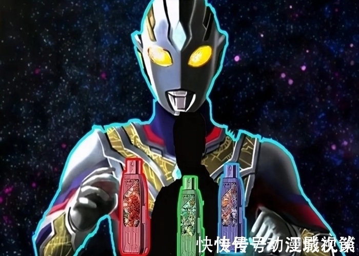 泽塔|导演撒谎了?特利迦奥特曼不会借助力量,贝利亚是怎么回事?