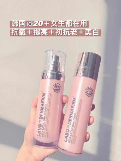 各肤质水乳攻略来排坑！买对不买贵，分分钟省下300＋！