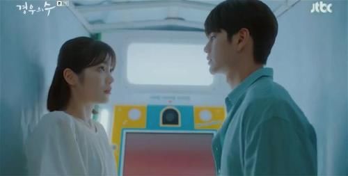 ending|韩剧《境遇之数》：邕圣祐终于向辛叡恩告白，心动ending！