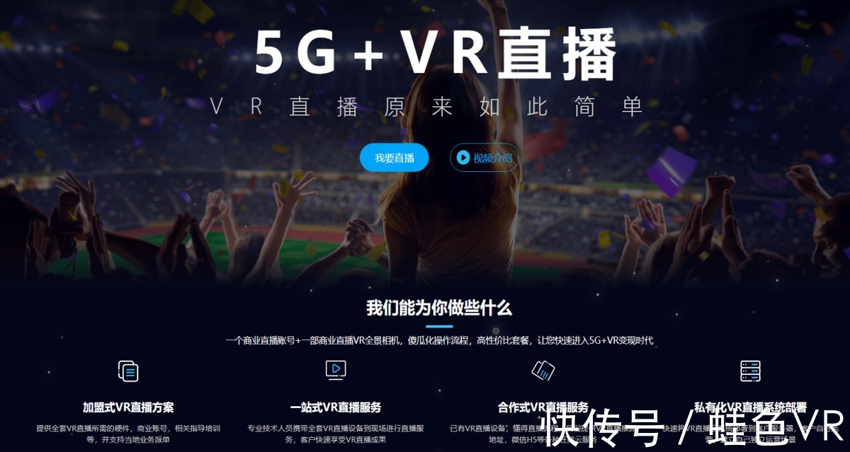 博物馆|哪些行业适合VR营销？这些领域结合VR效率提升300%