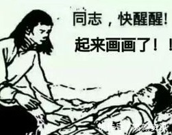 人民币!美术生终于对人民币“下手”了,当他画完阴影后,真假傻傻分不清