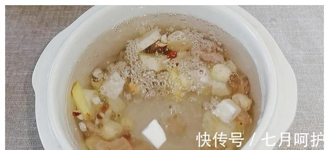 调理|小儿四神汤，孩子瘦小不爱吃饭，一周煮两回，居然调理好了