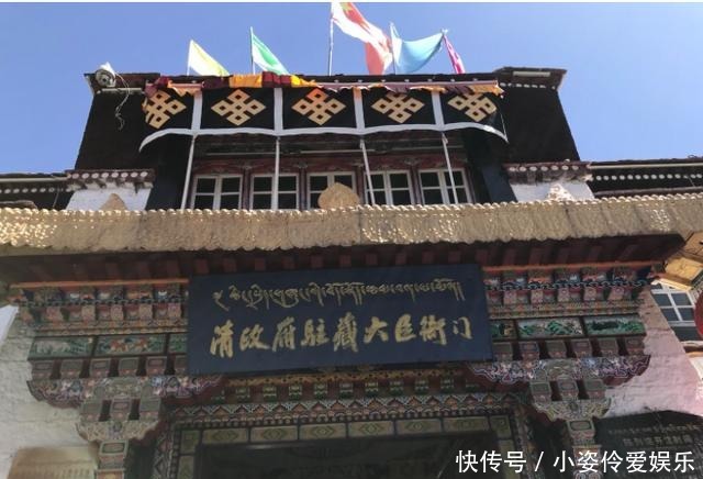 功不可没|《续订英藏条约》签订始末,大清能争回主权,唐绍仪功不可没